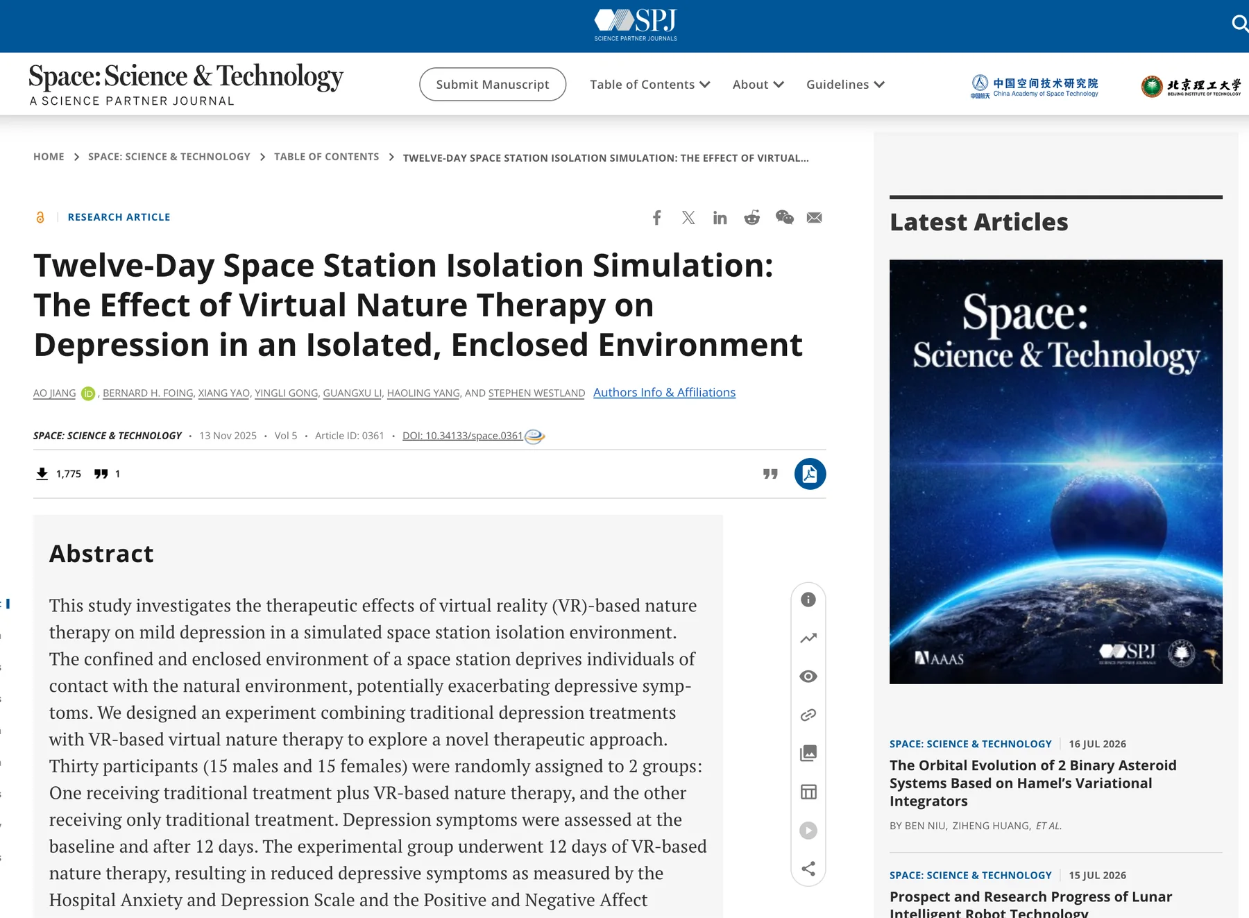 Space: Science & Technology 研究论文：Twelve-Day Space Station Isolation Simulation，龚莹丽为共同作者